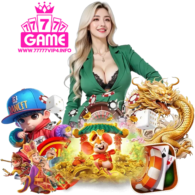 77777VIP4